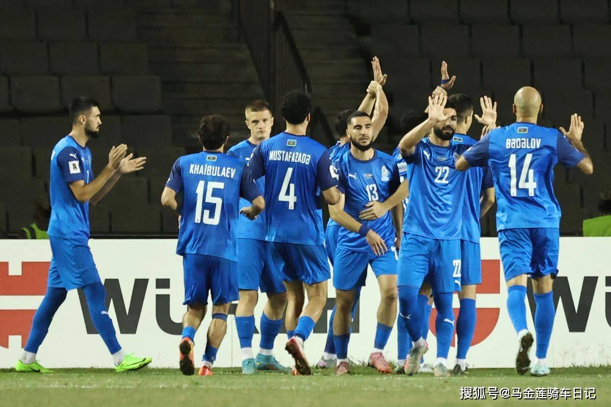 九游官方网站关于皇家社会迎意大利杯关键赛，今晨强势反弹，引发热议，球队文化再被提及的信息